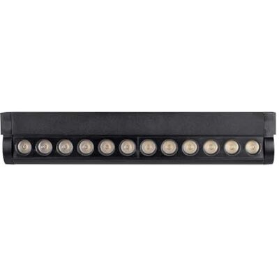 Brightium Reflektor LED 12 W Magnetyczny reflektor punktowy, czarny, regulowana, temperatura barwowa 6400K, idealna do oświetlenia pomieszczeń. * Brightium Reflektor LED 12 W Magnetyczny reflektor punktowy, czarny, regulowana, temperatura barwowa 6400K, idealna do oświetlenia pomieszczeń. *
