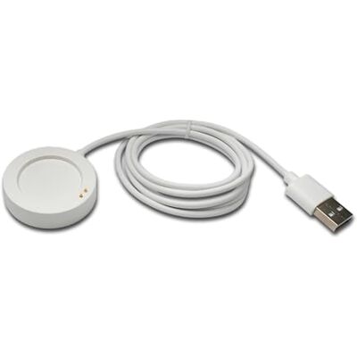 System-S Kabel USB 2.0 100 cm stacja ładująca do XiaoMi Watch S3 Smartwatch adapter w kolorze białym System-S Kabel USB 2.0 100 cm stacja ładująca do XiaoMi Watch S3 Smartwatch adapter w kolorze białym