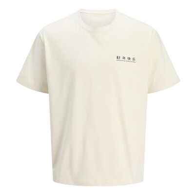 12275402-4731318 Jack & Jones Jorsnake Tee SS Crew Neck Tg, Antique White, L 12275402-4731318 Jack & Jones Jorsnake Tee SS Crew Neck Tg, Antique White, L