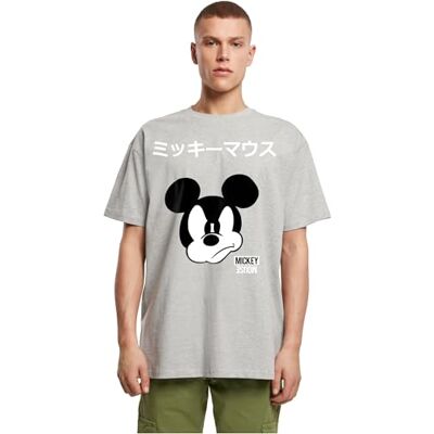 MC1525 Merchcode T-shirt męski, szary, S MC1525 Merchcode T-shirt męski, szary, S