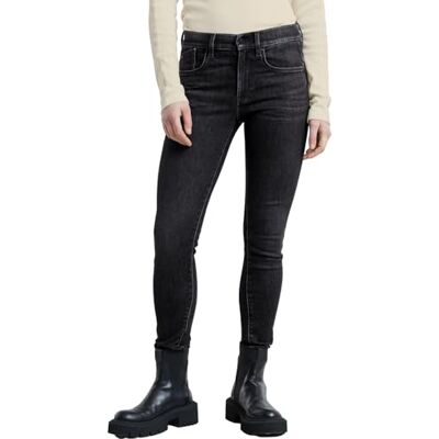 D19079 G-Star RAW Lhana dżinsy skinny, Szary (Worn in Fossil -d535-g734), 26W / 30L D19079 G-Star RAW Lhana dżinsy skinny, Szary (Worn in Fossil -d535-g734), 26W / 30L