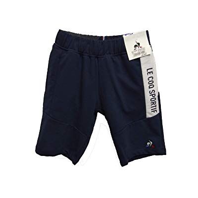2010799_L Le Coq Sportif Krótkie spodenki chłopięce Ess Regular N°3 niebieski Dzieci, sukienka, niebieska 12 lat 2010799_L Le Coq Sportif Krótkie spodenki chłopięce Ess Regular N°3 niebieski Dzieci, sukienka, niebieska 12 lat