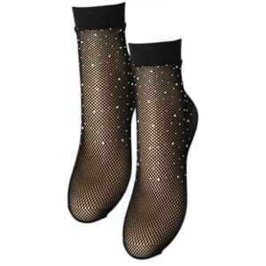 17146546 PIECES PCCLAIRE FISHNET brokatowe skarpetki, 2 sztuki, Czarny/szczegóły: kamienie, 2-pak, rozmiar uniwersalny 17146546 PIECES PCCLAIRE FISHNET brokatowe skarpetki, 2 sztuki, Czarny/szczegóły: kamienie, 2-pak, rozmiar uniwersalny
