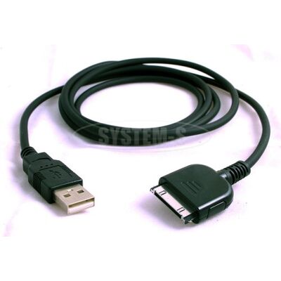 System-S kabel USB synchronizacja ładowarki do Sandisk Sansa MP3 System-S kabel USB synchronizacja ładowarki do Sandisk Sansa MP3