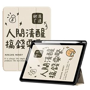 WunM Studio Etui kompatybilne z iPad Pro 11 cali (2022/2021/2020, 4./3/2. generacja), potrójnie składany inteligentny stojak z tacą na długopisy automatyczne uśpienia/budzenie, zarabiaj pieniądze kreatywna chińska czcionka