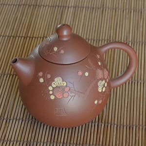 TEA SOUL Czajniczek na Krecie Yixing brązowy w kwiaty 210ml TEA SOUL Czajniczek na Krecie Yixing brązowy w kwiaty 210ml