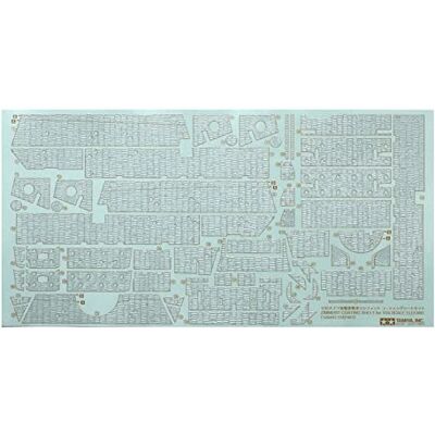 TAMIYA 300012644-1:35 WWII Zimmererit zestaw dekoracyjny słoń TAMIYA 300012644-1:35 WWII Zimmererit zestaw dekoracyjny słoń
