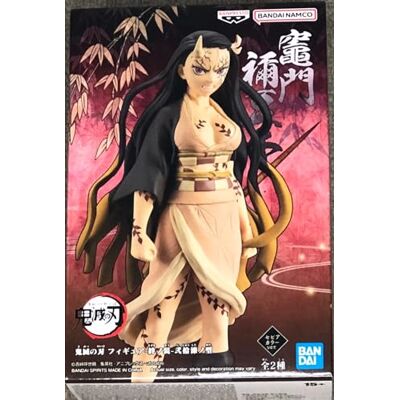 Banpresto Figurka akcji Nezuko Kamado Demon Slayer Kimetsu No Yaiba 16 cm BP19458 wielokolorowa Banpresto Figurka akcji Nezuko Kamado Demon Slayer Kimetsu No Yaiba 16 cm BP19458 wielokolorowa