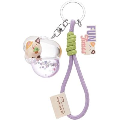 NICI 63184 breloczek do kluczy i torebki kotek Angy, słodka zawieszka w płynie, uroczy dodatek, idealny prezent dla fanów kotów i stylu kawaii, 5 x 4 cm, fioletowy NICI 63184 breloczek do kluczy i torebki kotek Angy, słodka zawieszka w płynie, uroczy dodatek, idealny prezent dla fanów kotów i stylu kawaii, 5 x 4 cm, fioletowy