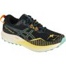 ASICS Fuji Lite 4 1011B698-002, Męskie, Czarne, buty do biegania, tkanina, rozmiar: 42