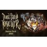 Don't Starve Together: Starter Pack 2023