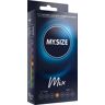 Prezerwatywy MY.SIZE Mix 57 mm - 10 sztuk