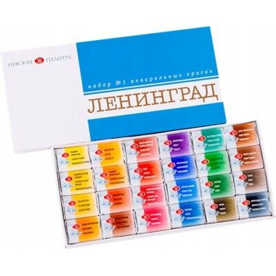 Inny producent Akwarele Leningrad 24 kolory w kartonowym pudełku Inny producent Akwarele Leningrad 24 kolory w kartonowym pudełku