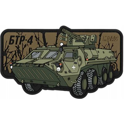 Naszywka Rzep 3D Wóz Bojowy BTR-4 Bucephalus M-Tac PVC Oliwkowa Naszywka Rzep 3D Wóz Bojowy BTR-4 Bucephalus M-Tac PVC Oliwkowa