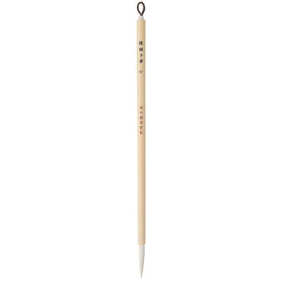 KURETAKE Pędzel do kaligrafii Sengaki Brush Fude small KURETAKE Pędzel do kaligrafii Sengaki Brush Fude small