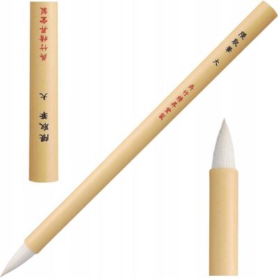 Pędzel Kuretake Kumadori do kaligrafii japońskiej rysunku Brush Large Pędzel Kuretake Kumadori do kaligrafii japońskiej rysunku Brush Large