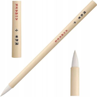 Pędzel Kuretake Kumadori do kaligrafii japońskiej rysunku Brush Medium Pędzel Kuretake Kumadori do kaligrafii japońskiej rysunku Brush Medium