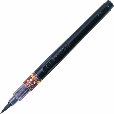 Kuretake Fude Pen Futo-Ji Model 26 - Marker Kuretake Fude Pen Futo-Ji Model 26 - Marker