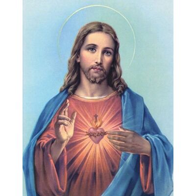 Święte Miasto SERCE JEZUSA Diamentowa wyklejanka diamentowa mozaika 50 x 40 cm Serce Chrystusa Diamentowa Mozaika zestaw DIY diamentowy zestaw do wy.. Święte Miasto SERCE JEZUSA Diamentowa wyklejanka diamentowa mozaika 50 x 40 cm Serce Chrystusa Diamentowa Mozaika zestaw DIY diamentowy zestaw do wy..