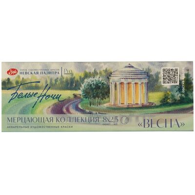 Inny producent Zestaw farb akwarelowych Białe Noce Shimmer Spring 8 kolorów kostki 2,5 ml Inny producent Zestaw farb akwarelowych Białe Noce Shimmer Spring 8 kolorów kostki 2,5 ml