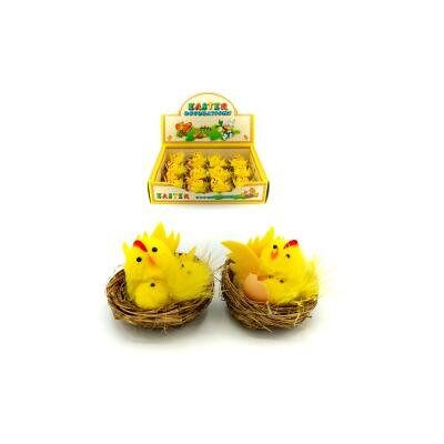 Aliga Wielkanocne Kurczaki W Gniazdkach - 12 Szt. 5,5 Cm, Idealna Ozdoba Aliga Wielkanocne Kurczaki W Gniazdkach - 12 Szt. 5,5 Cm, Idealna Ozdoba