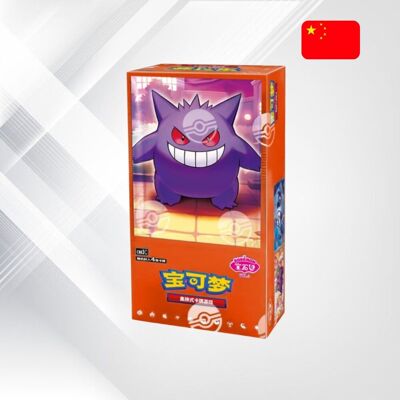 Pokémon TCG – Gem Pack Vol. 3 Booster Box (S-Chinese) Pokémon TCG – Gem Pack Vol. 3 Booster Box (S-Chinese)