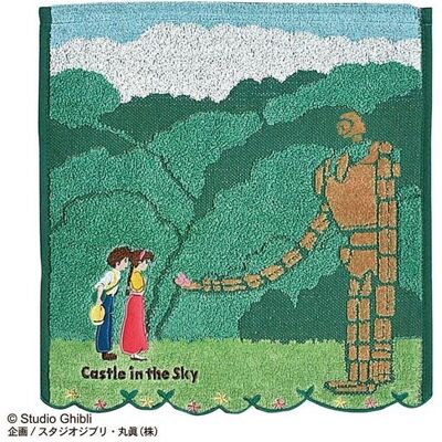Inny producent castle in the sky - robot - mini recznik imabari 34x36cm Inny producent castle in the sky - robot - mini recznik imabari 34x36cm