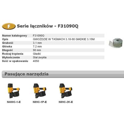 Bostitch F31090Q - Gwoździe 3,10x90mm - Budownictwo Bostitch F31090Q - Gwoździe 3,10x90mm - Budownictwo