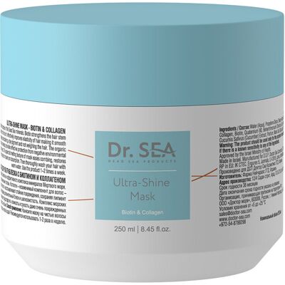 Dr.Sea Ultrapołysk - maska do włosów z biotyną i kolagenem, 250ml Dr.Sea Ultrapołysk - maska do włosów z biotyną i kolagenem, 250ml