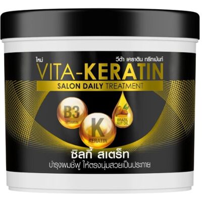 Vita Keratin Deep Repair Tajskie serum olej orzecha brazylijskiego 250ml Vita Keratin Deep Repair Tajskie serum olej orzecha brazylijskiego 250ml