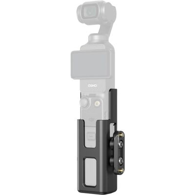 SmallRig 5117 Obudowa dla DJI Osmo Pocket 3 - Inne akcesoria SmallRig 5117 Obudowa dla DJI Osmo Pocket 3 - Inne akcesoria