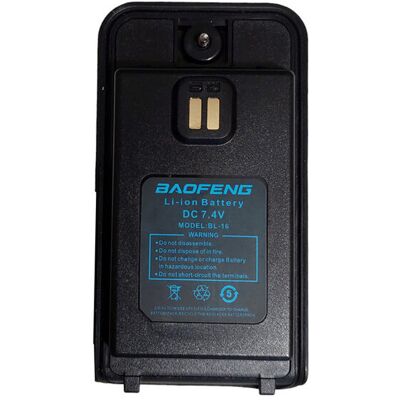Bateria Do Baofeng Uv-16 Bateria Do Baofeng Uv-16