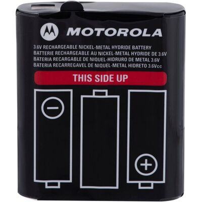 Motorola Akumulator T62, T82, T82 Extreme, T92 1300ah Motorola Akumulator T62, T82, T82 Extreme, T92 1300ah
