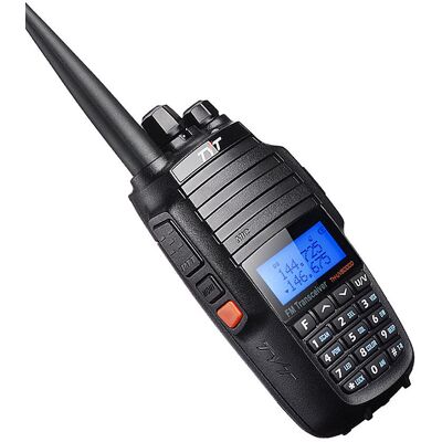 Inny producent Tyt Th-Uv8000d 10w Dwupasmowy Ręczny Radiotelefon O Mocy 10w Z Cross-Band Repeaterem Inny producent Tyt Th-Uv8000d 10w Dwupasmowy Ręczny Radiotelefon O Mocy 10w Z Cross-Band Repeaterem
