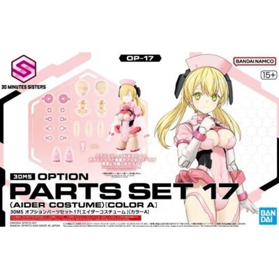 Bandai 30ms option parts set 17 (aider costume) (color a) - model kit Bandai 30ms option parts set 17 (aider costume) (color a) - model kit