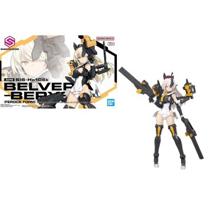 Bandai 30ms - sis-hc106k belveria-berys (feroce form) - model kit Bandai 30ms - sis-hc106k belveria-berys (feroce form) - model kit