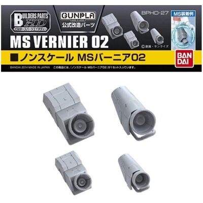Bandai Model Kit, GUNDAM - Builders Parts HD MS Vernier 02 - Zestaw modelarski Bandai Model Kit, GUNDAM - Builders Parts HD MS Vernier 02 - Zestaw modelarski