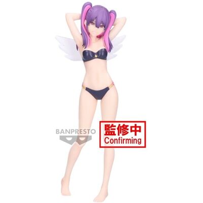 Banpresto - Figurka 2.5D Miriella w Kostiumie Plażowym Glitter & Glamorous 22cm Banpresto - Figurka 2.5D Miriella w Kostiumie Plażowym Glitter & Glamorous 22cm