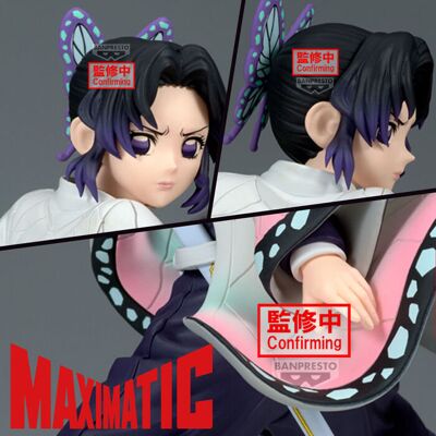 Banpresto Figurka Demon Slayer Kimetsu no Yaiba Shinobu Kocho 18cm Maximatic Banpresto Figurka Demon Slayer Kimetsu no Yaiba Shinobu Kocho 18cm Maximatic