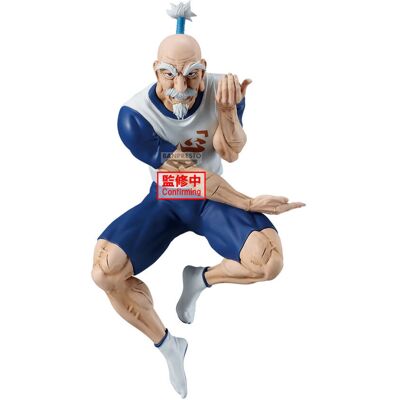 BANPRESTO - Figurki Netero Vibration Stars 14cm z serii Hunter x Hunter BANPRESTO - Figurki Netero Vibration Stars 14cm z serii Hunter x Hunter