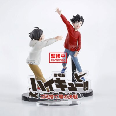 Banpresto - Haikyu!! Figurki Premium 11cm - Dumpster Battle w Kolekcji Anime Banpresto - Haikyu!! Figurki Premium 11cm - Dumpster Battle w Kolekcji Anime