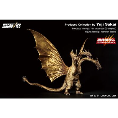 Banpresto Ichibansho - Godzilla VS King Ghidorah 1991 - Figurka 27cm Ghidorah Banpresto Ichibansho - Godzilla VS King Ghidorah 1991 - Figurka 27cm Ghidorah