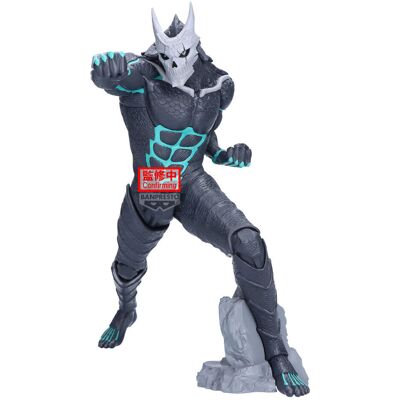 Banpresto - Kaiju No. 8 Grandista 24cm - Kolekcjonerska figurka anime Banpresto - Kaiju No. 8 Grandista 24cm - Kolekcjonerska figurka anime
