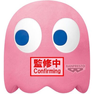 Banpresto - Pluszowa Maskotka Pac-Man Pinky 31cm - Oficjalny Produkt Premium Banpresto - Pluszowa Maskotka Pac-Man Pinky 31cm - Oficjalny Produkt Premium