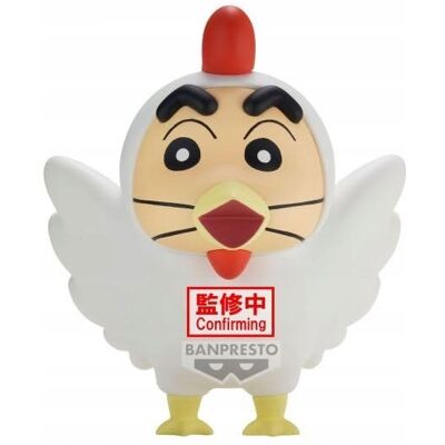 Figurka akcyjna Banpresto Shinnosuke Nohara - Limitowana Edycja Figurka akcyjna Banpresto Shinnosuke Nohara - Limitowana Edycja
