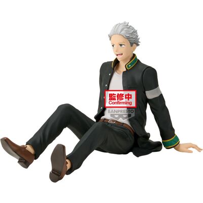 BANPRESTO - Umemiya Hajime 17cm Figurki z Wind Breaker - Kolekcjonerska Postać BANPRESTO - Umemiya Hajime 17cm Figurki z Wind Breaker - Kolekcjonerska Postać