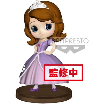 BANPRESTO Disney: Q Posket Petit - Sofia BANPRESTO Disney: Q Posket Petit - Sofia