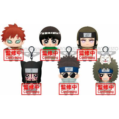 Banpresto Naruto Tomonui Pluszaki - Seria 2 - 15cm Banpresto Naruto Tomonui Pluszaki - Seria 2 - 15cm