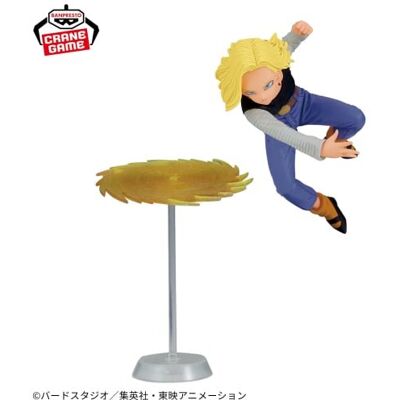 BANPRESTO Figurka Dragon Ball Z Android 18 - G×materia BANPRESTO Figurka Dragon Ball Z Android 18 - G×materia
