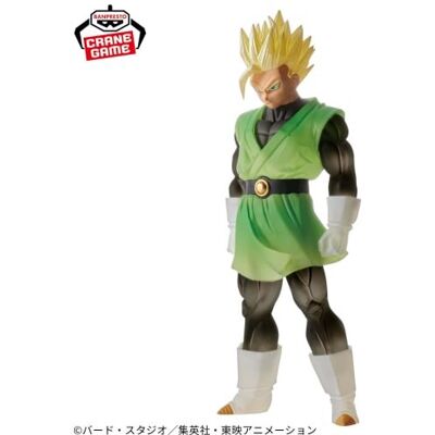 BANPRESTO Figurka Dragon Ball Z Son Gohan SSJ - Clearise Great Saiyaman Ver. BANPRESTO Figurka Dragon Ball Z Son Gohan SSJ - Clearise Great Saiyaman Ver.